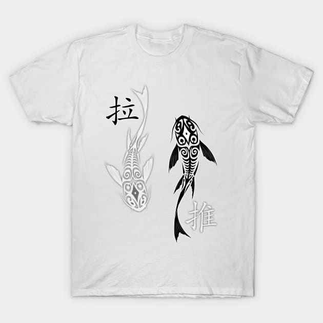 Avatar - La T-Shirt by Anrui